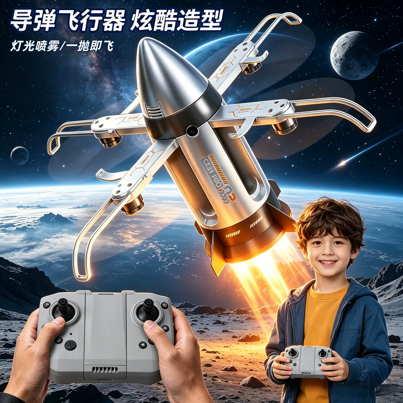 OZ X6 Rocket Drone 2.8 Inch Sc - đánh giá và giá Drone Controller Screen